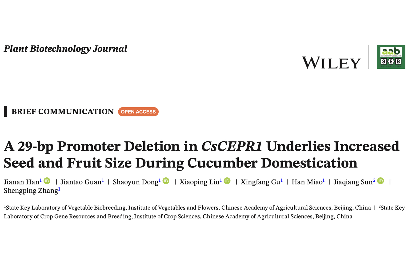 BPJ｜Zhang Shengping’s Team revealed CsCEPR1 coordinately regulating the domestication of seed and fruit size in cucumber