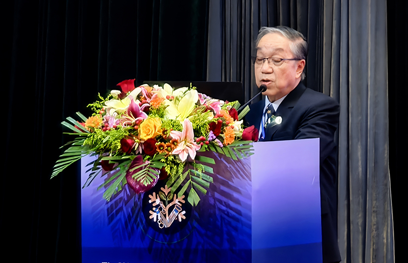 5ISHS主任官员讲话_20251016084951.jpg