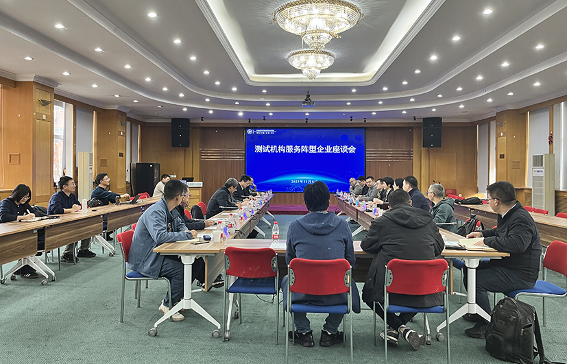 新闻稿图片.jpg