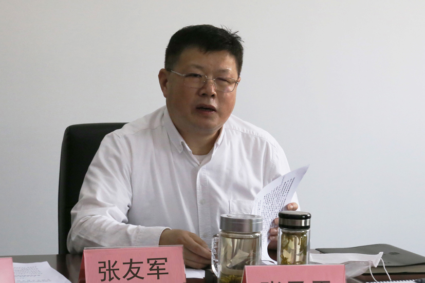 菠菜网站